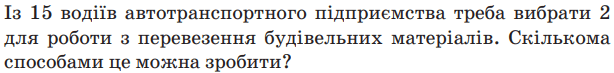0603jxiq-6a45-614x73.png