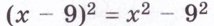 0603jxjb-fa32-254x31.png