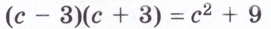 0603jxjh-c046-314x34.png