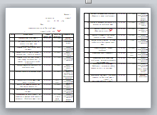 0603jxng-ca67-221x161.png