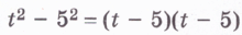 0603jxsg-0f04-261x38.png