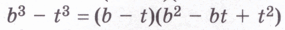 0603jxsz-f0f3-396x42.png