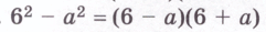 0603jxt8-4600-331x40.png