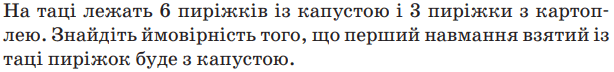 0603jxvn-6d41-614x72.png