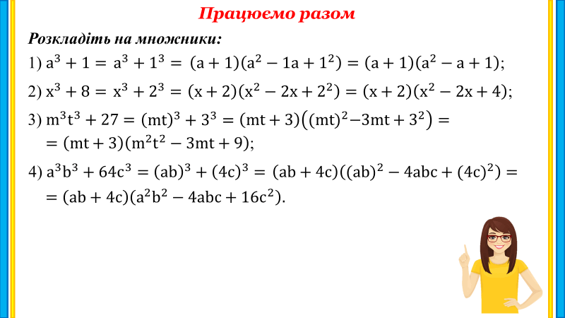 0603jxvz-153c-800x450.png
