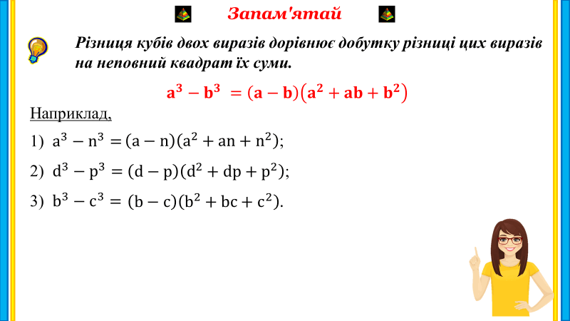 0603jxw9-787c-800x450.png