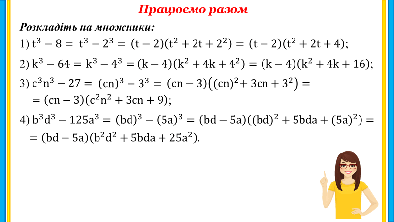 0603jxwi-e773-800x450.png