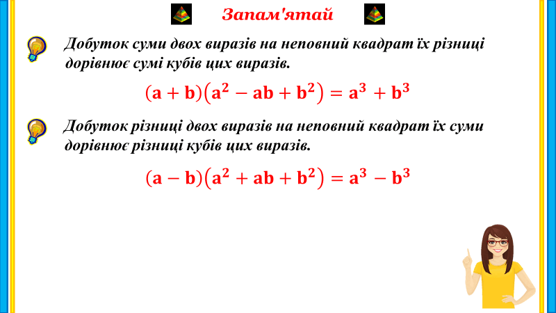 0603jxws-2a62-800x450.png