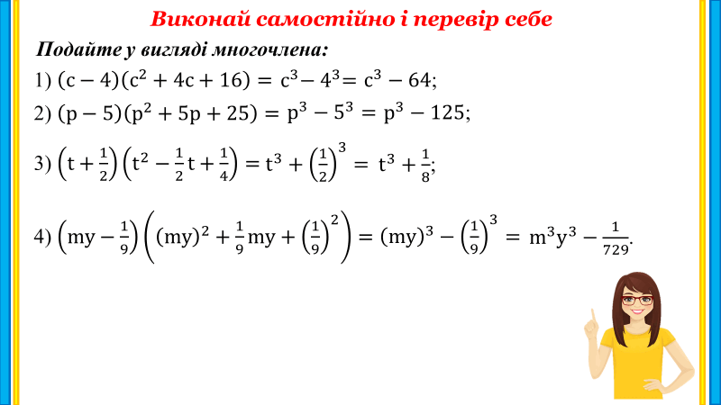 0603jxx9-4db1-800x450.png