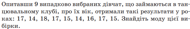 0603jy0l-2138-611x96.png