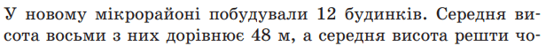 0603jy0w-eec9-616x52.png