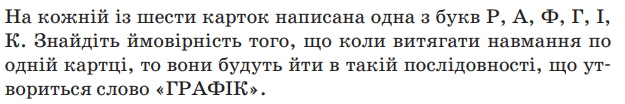 0603jy22-9864-625x104.png