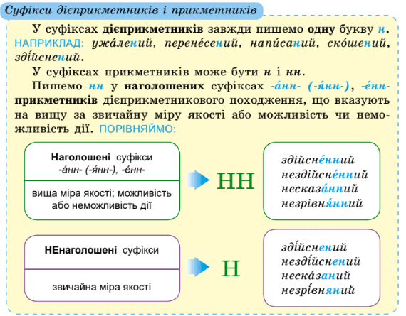 0603jy2h-7d36-603x471.png