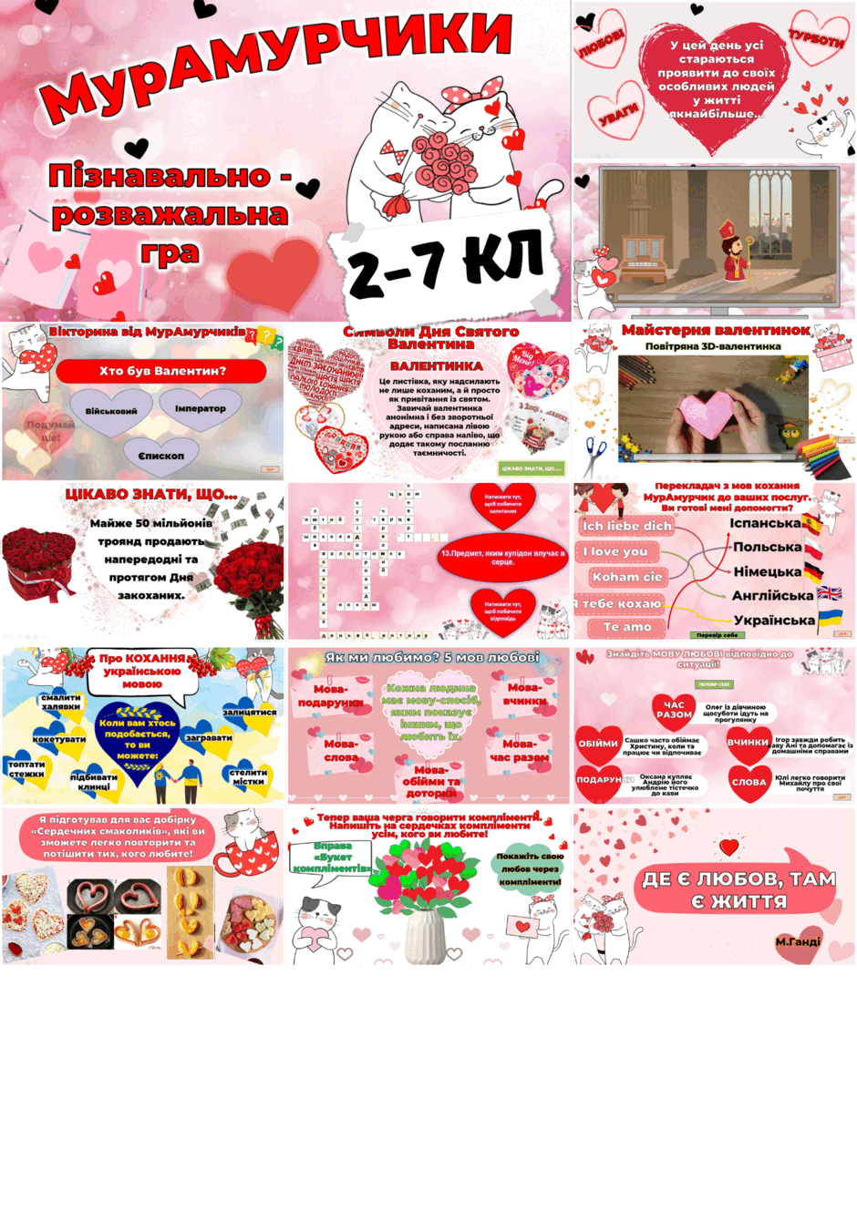 0603jzlt-aca8-940x1330.png