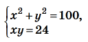 0603jzr7-97f3-128x61.png