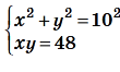 0603jzrt-8db0-110x66.png
