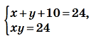 0603jzs4-2f11-128x51.png