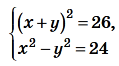 0603jzxi-6984-119x66.png