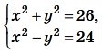 0603jzxu-2693-112x59.png