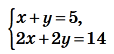 0603k014-c575-114x54.png