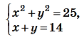 0603k01h-3830-118x53.png