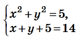0603k01o-5f69-120x63.png