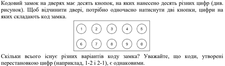 0603k03p-7879-732x216.png