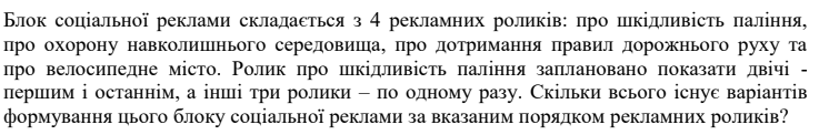 0603k08a-b3e6-737x122.png