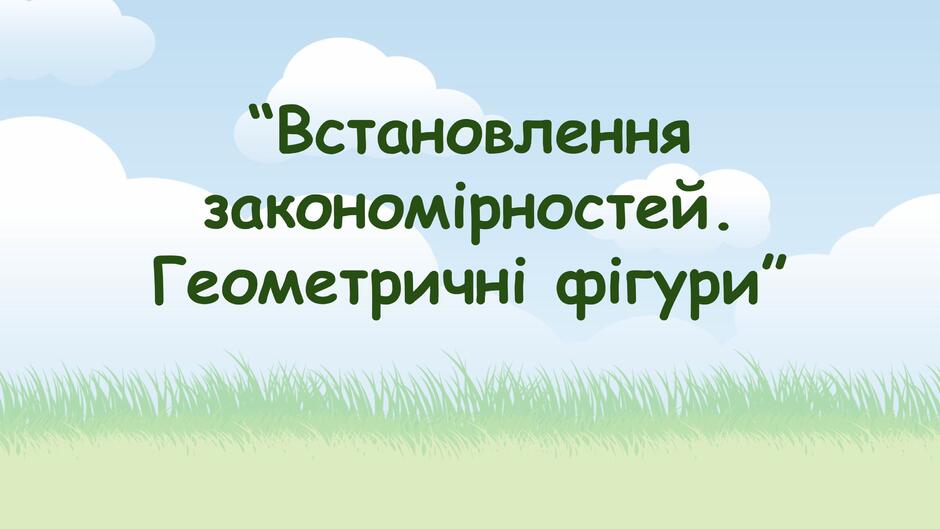 0603k08z-17aa-940x529.jpg