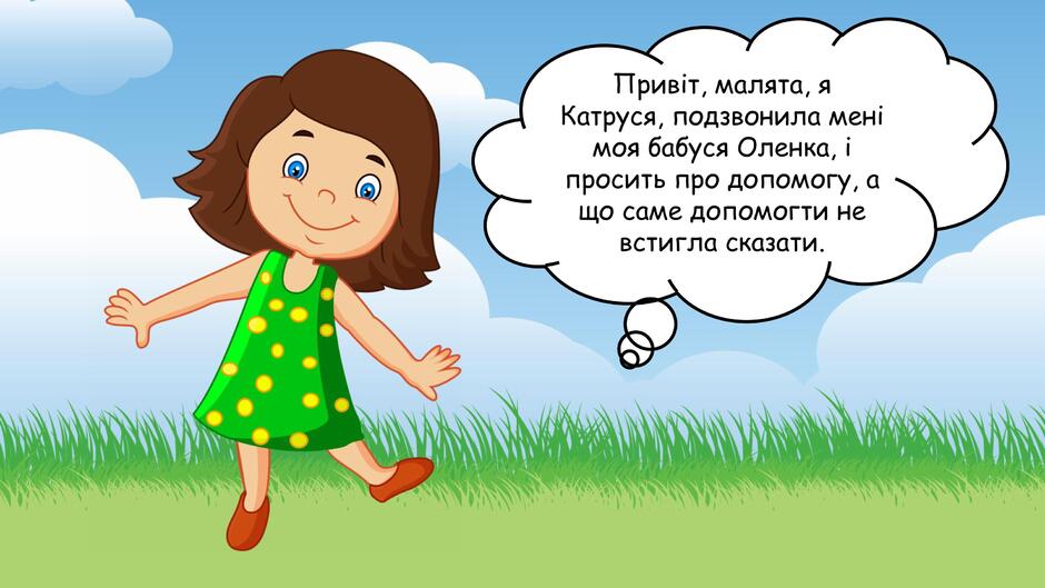 0603k09h-1c9d-940x529.jpg