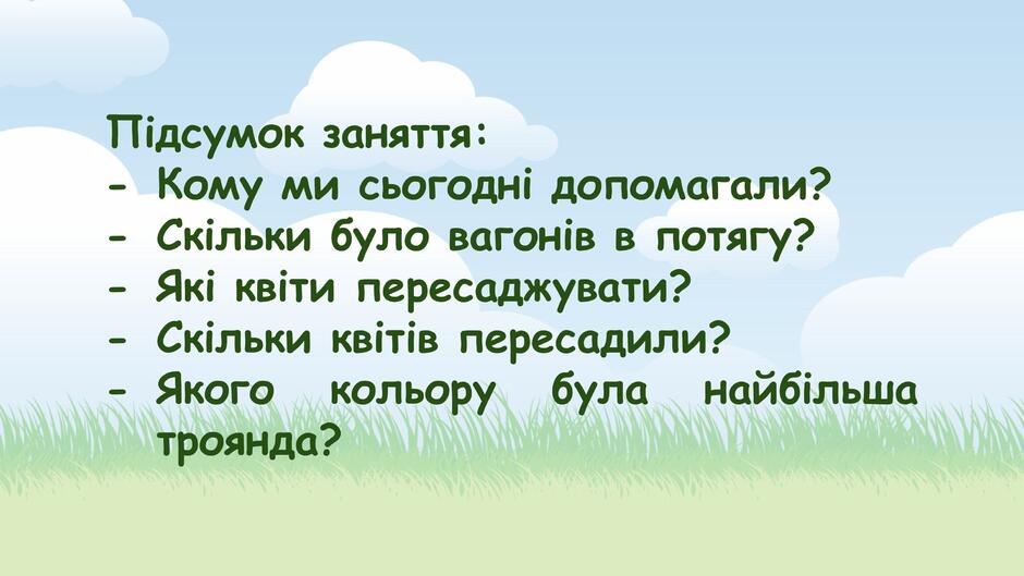 0603k09l-b87b-940x529.jpg