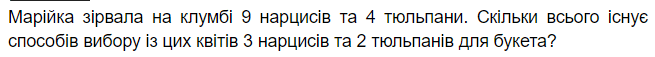 0603k0cn-bff9-655x57.png