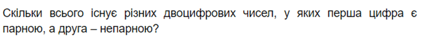 0603k0fk-8789-833x77.png