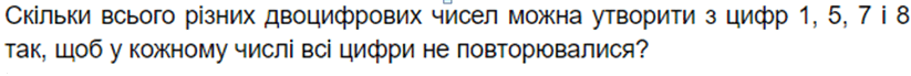 0603k0g7-0dc8-823x69.png