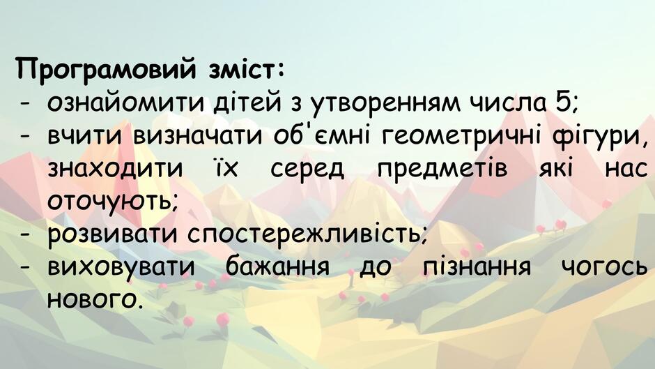 0603k0i2-30d7-940x529.jpg