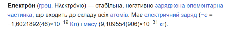 0603k1cb-5074-791x100.png