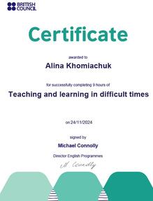  Teaching and learning in difficult times, 9 годин, Британська Рада в Україні