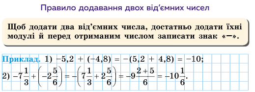 0603k3lk-3407-737x267.png