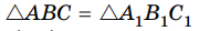 0603k3ul-31ab-180x28.png