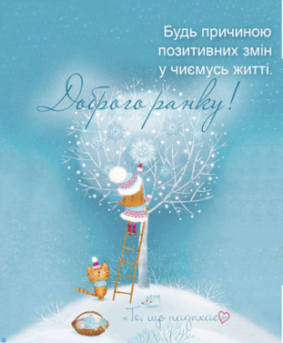 0603k4tu-3929-311x377.png