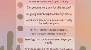 Articles