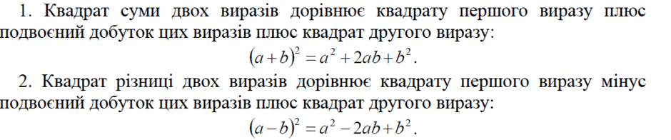 0603k5rm-826a-940x196.png