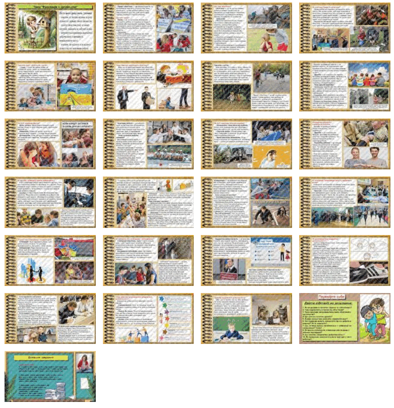0603k5wp-8c8e-781x809.png