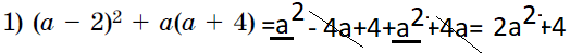 0603k61e-80cf-524x49.png
