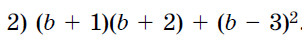 0603k61h-bedf-302x42.png