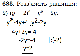 0603k62x-8222-323x228.png