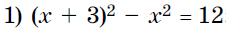 0603k63e-ccf5-226x32.png