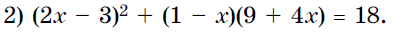 0603k64g-8aa6-393x33.png