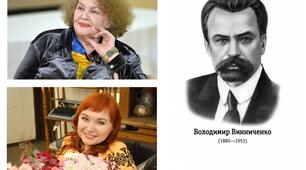 Л. Костенко "Кольорові миші", В. Винниченко "Віють вітри, віють буйні...", О. Радушинська "Метелики в крижаних панцирах"