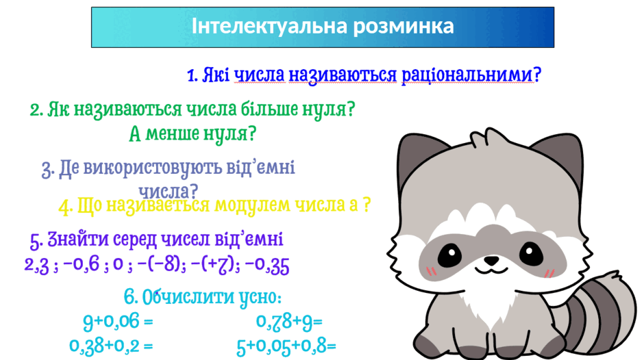 0603k6z5-bc45-940x526.png